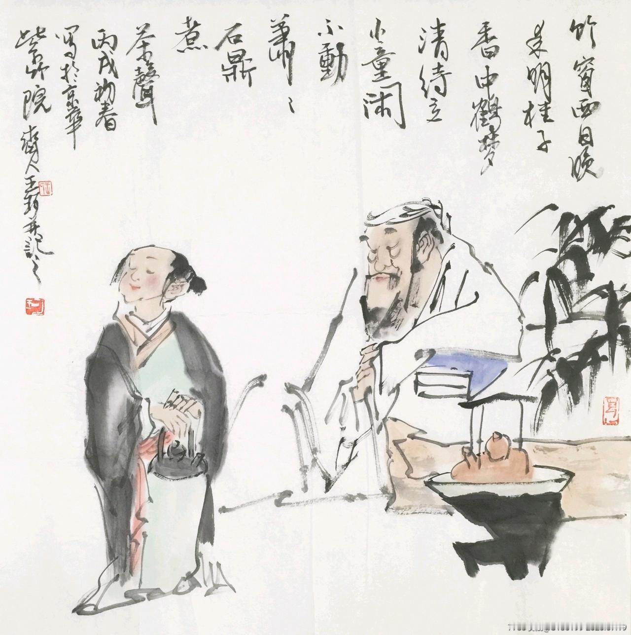 上联：读书打盹头频点
下联：[玫瑰]

网络图片/诚谢侵删
