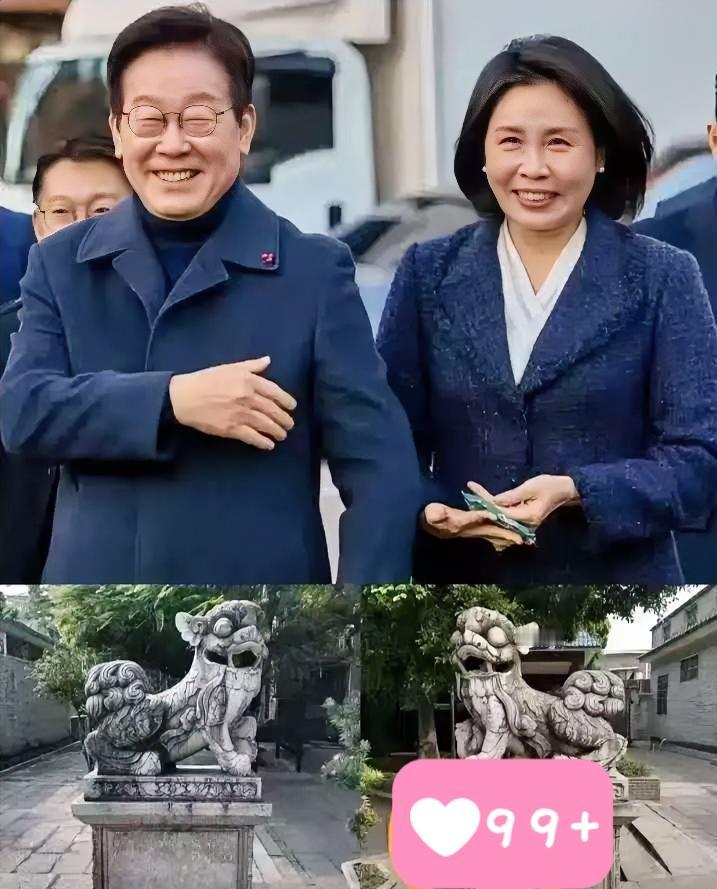 李在明这招真是绝了，别国来访都是拎点高丽参化妆品，他倒好，吭哧吭哧扛回来两尊大石