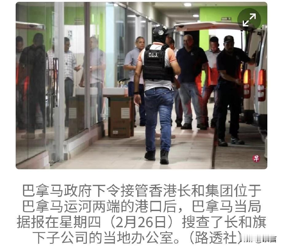 当政府既当裁判员又当运动员，还直接动手的时候，讲道理的空间的确很小。最好笑的是判