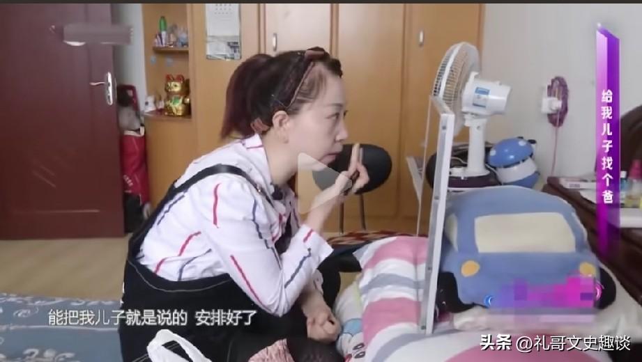 51的老仙女儿带着儿子来相亲，让很多男人望而却步。女人今年51岁了，已经退休了，
