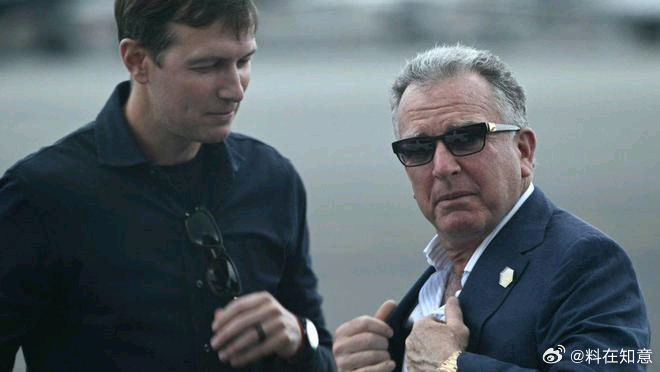 特朗普的“特使”威特科夫算美国政府官员吗？许多人感到奇怪，美国不是有个国务卿吗，