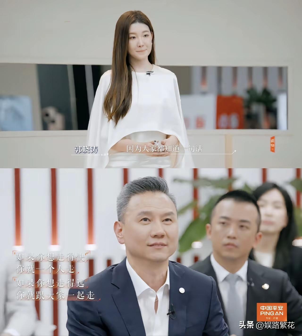 孟羽童这波操作，算是把“职场主动”玩明白了——别人离职叫跳槽，她叫“赛道迭代”；