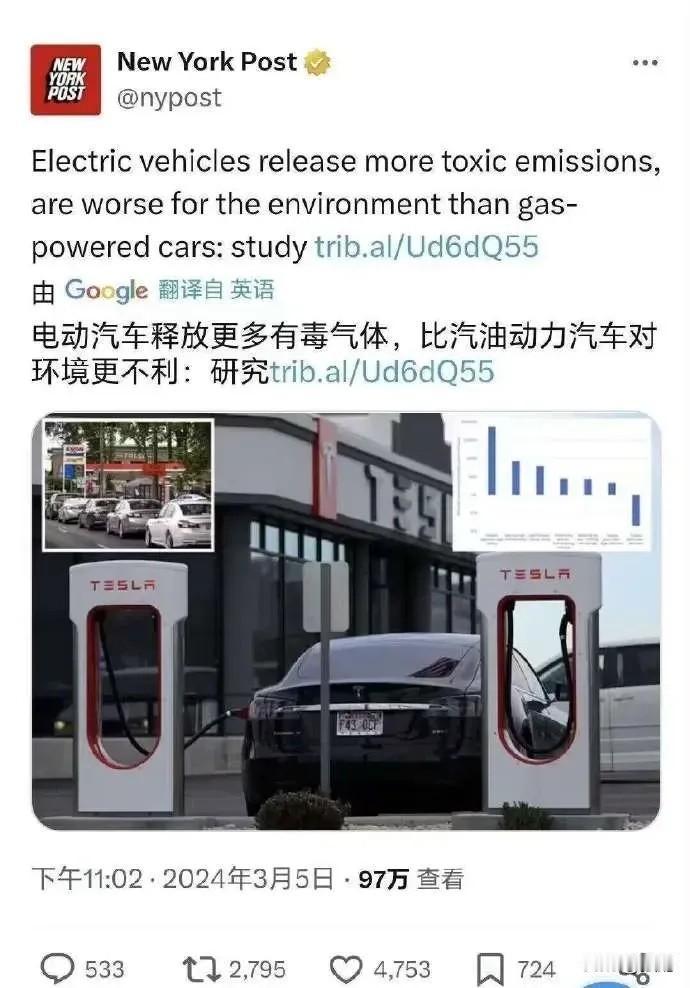 总有些人脑子进水！说苹果花了几百亿美元后宣布放弃电动车是因为没有创新可为？那是苹