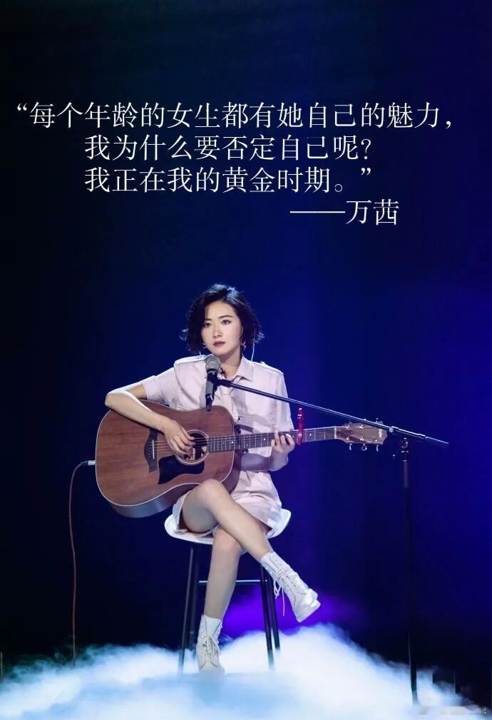 浪姐第一季和第三季是女导演 浪姐请把女性综艺还给女导演 浪姐评分前三里两季是女导