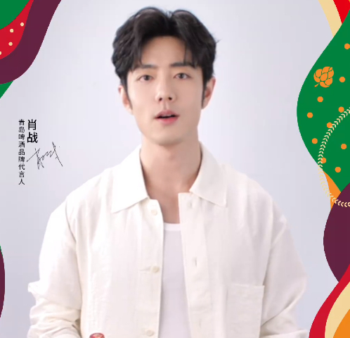 和肖战一起拥抱温暖福满马年肖战用拥抱传递温暖 肖战用拥抱传递温暖，和肖战一起拥抱