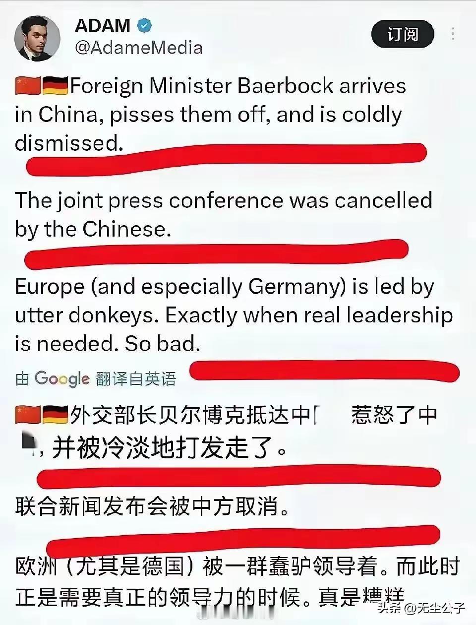 来了，来了，他们的真面目都露出来了！
随着法国的马克龙这几天露出獠牙，提出要对我