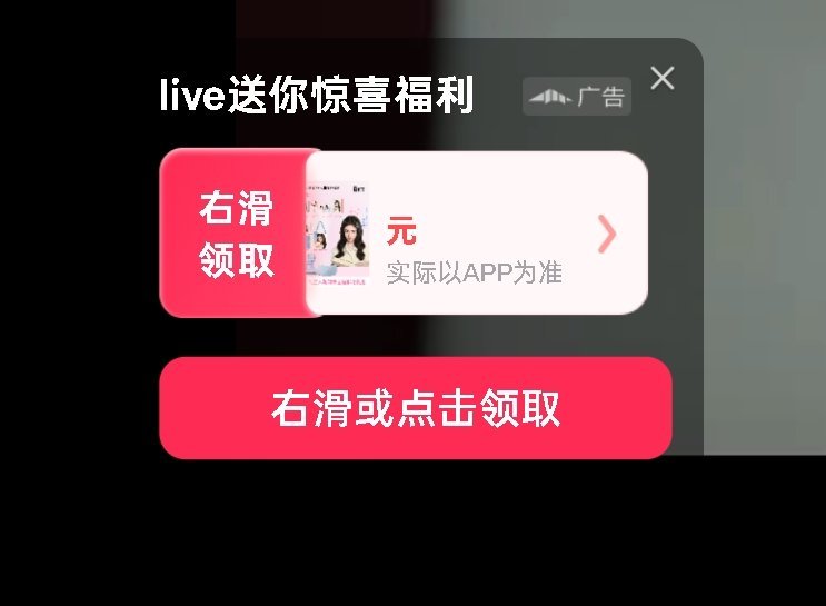 看韩剧偶遇我们敬意了