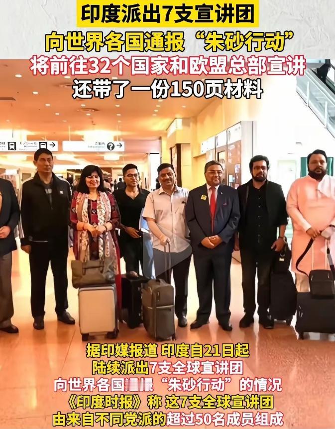 低端的“赢”，是派出全球宣讲团，贴着人家的耳朵喊“我赢了”！
高端的“赢”，往往