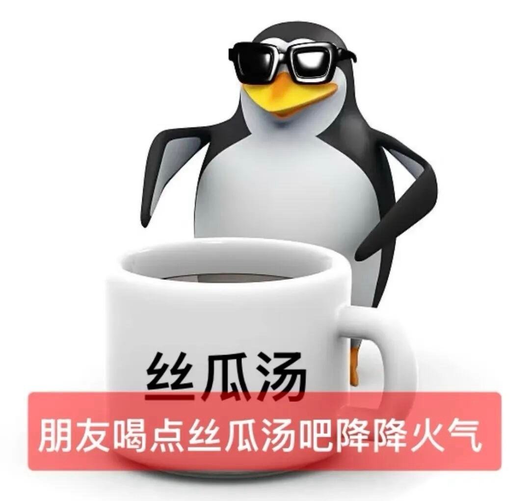 虞书欣参加泰国爱奇艺悦享会还是那句话没有工作的人不要打扰有工作的毕竟赵漏丝只能在