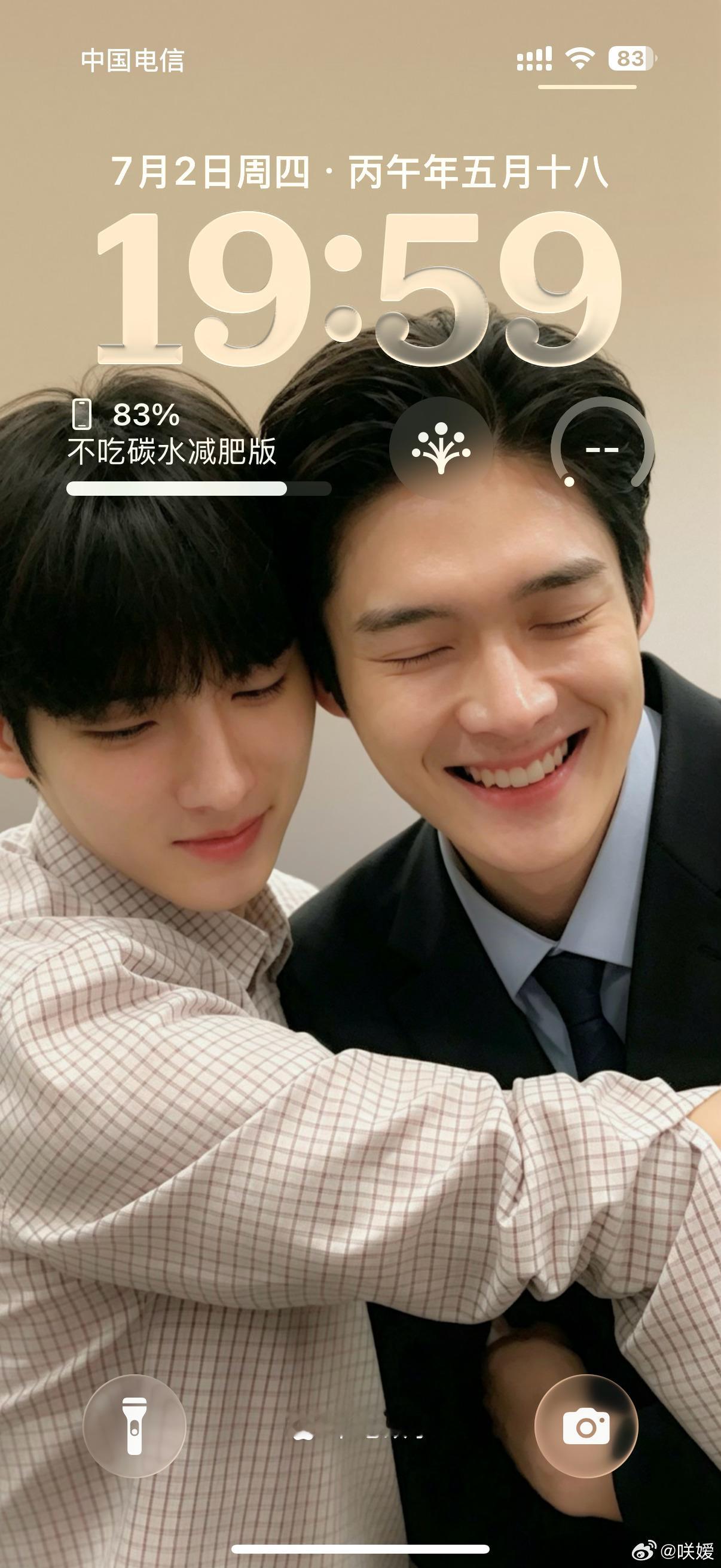 简直夯爆了 