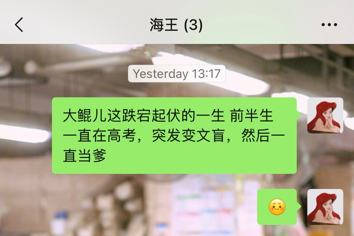 今天……不是，昨天什么日子啊 kuku抬剧啊！！！好权威的阵容们吧！！！我又要看