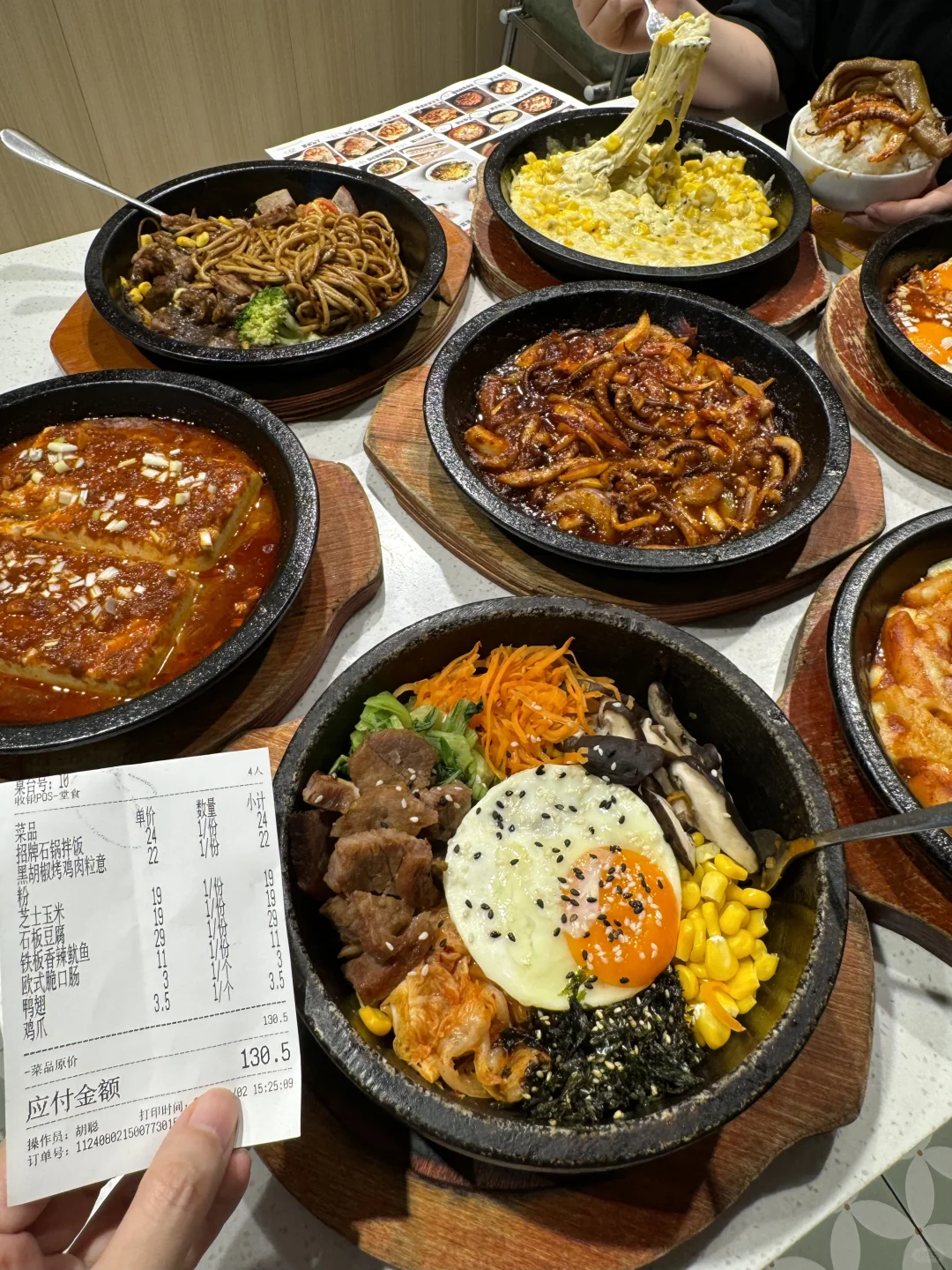武汉江汉路🥲🥲我的消费观崩塌了。。。