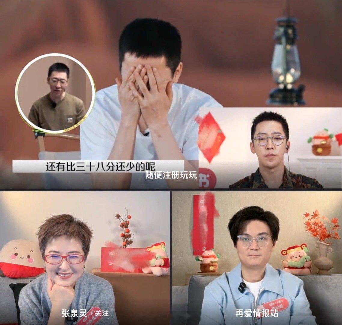 留几手天塌下来还有嘴顶着  到底是谁发明留几手这么嘴硬的人，感觉无论是好话和坏话