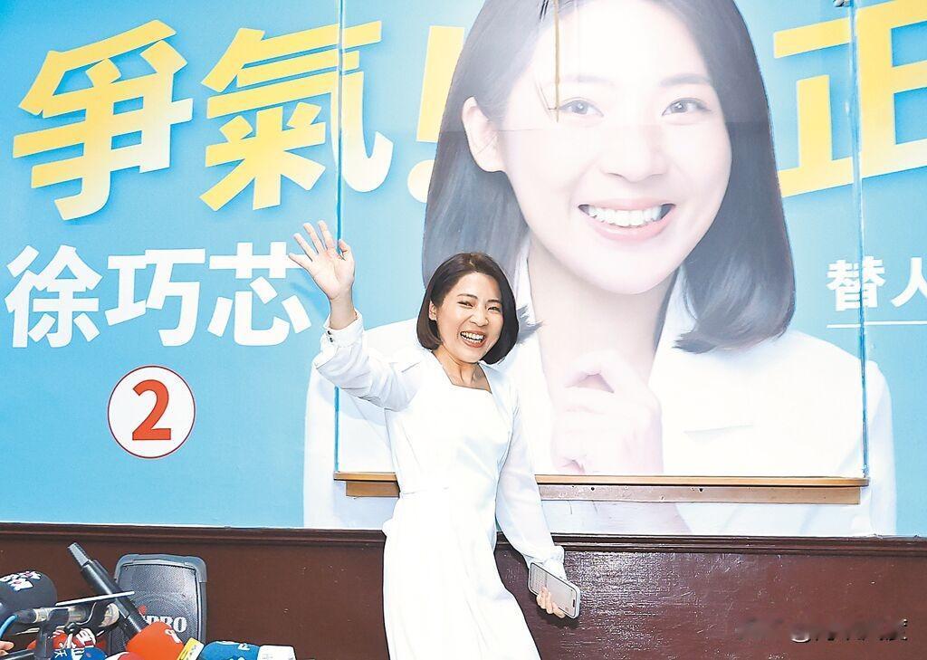 徐巧芯指超思进口的鸡蛋可能致癌，警方以散布谣言侦办，今获法院裁定不罚！未来民代表