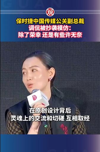 呵呵、说谁呢？