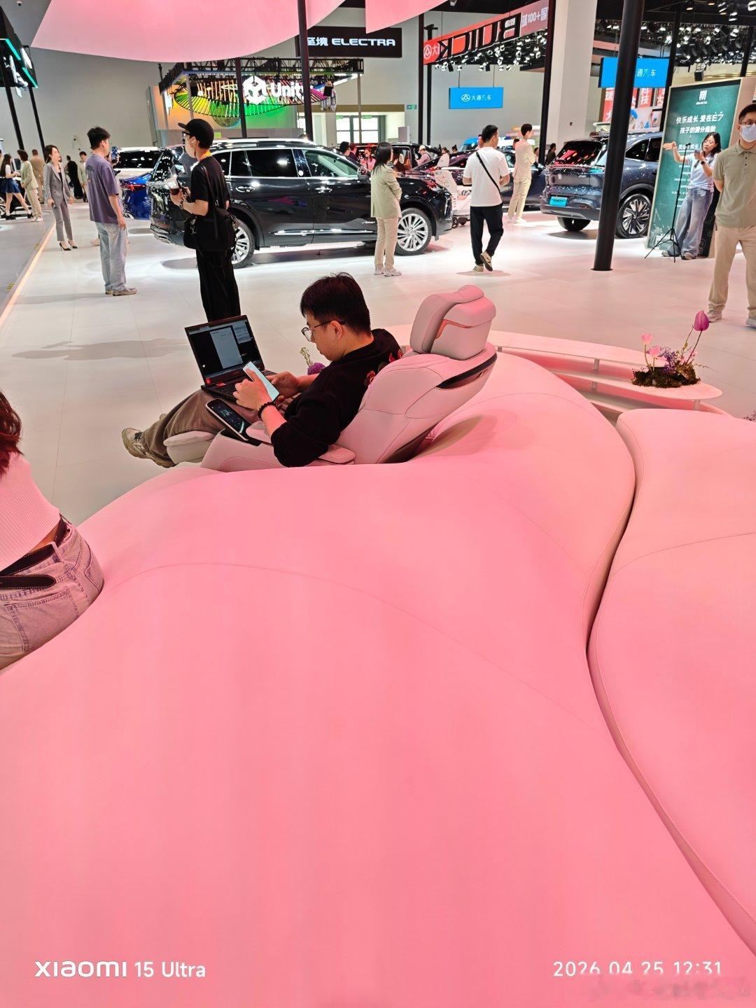 逛北京车展，累了、困了，来别克！ 2026北京国际车展