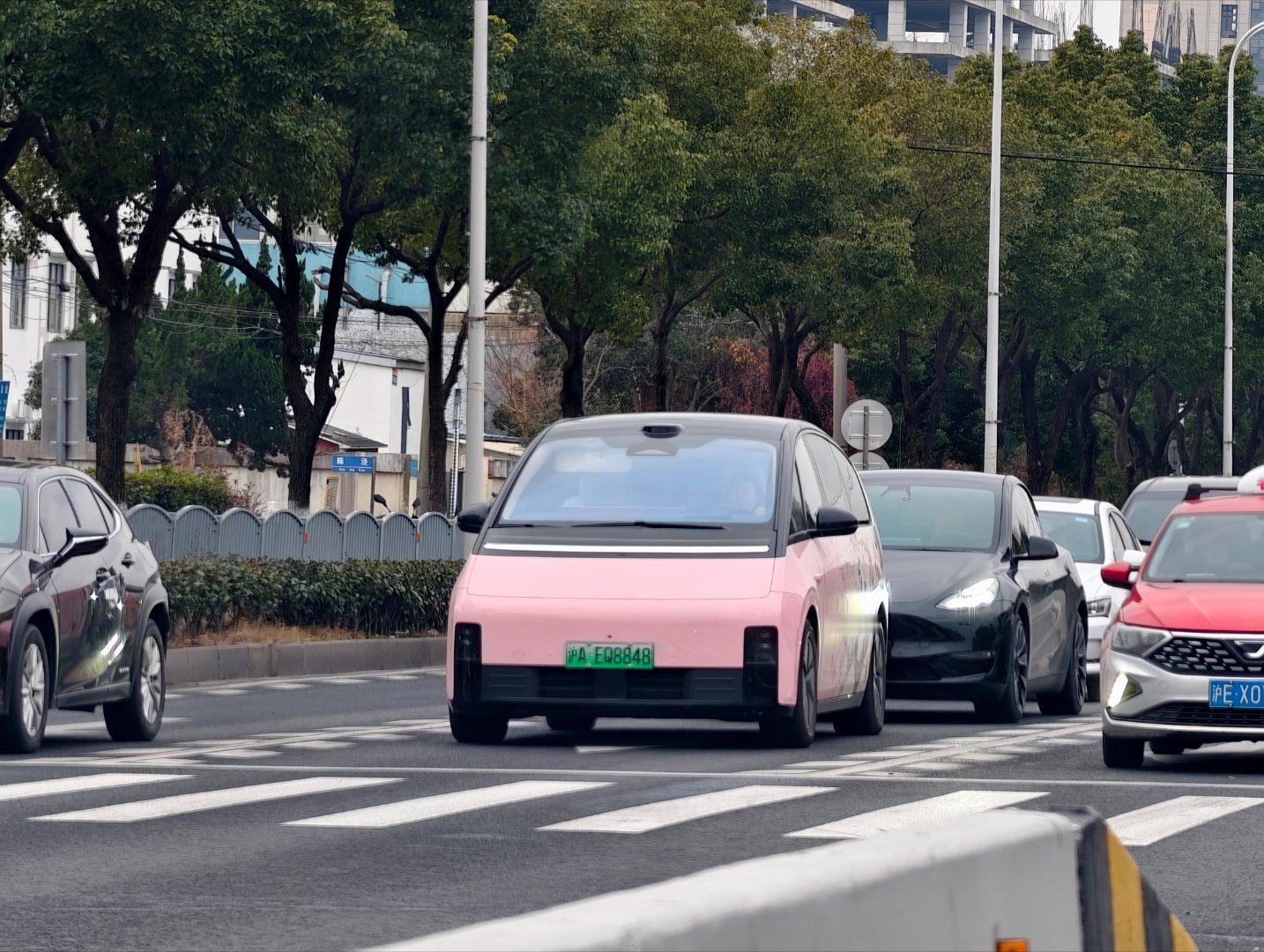 粉色 MEGA，这个真的不咋好看