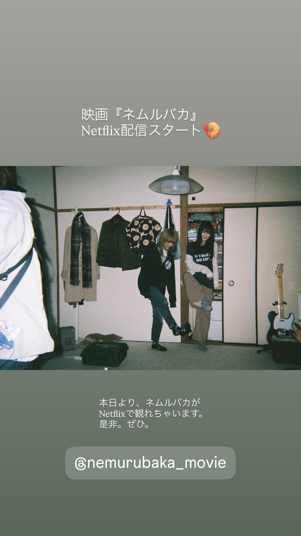 久保史緒里 ​​​