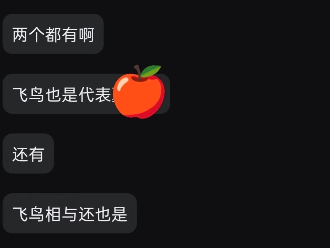 5531原帖是一个女生发的游戏个签截图