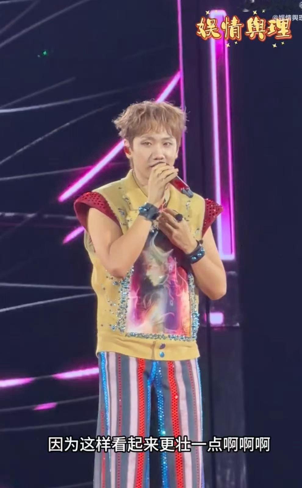 汪苏泷请你做自己就好了 请汪苏泷把做自己刻进骨子里！涂黑手臂扮硬汉被美白，又要白