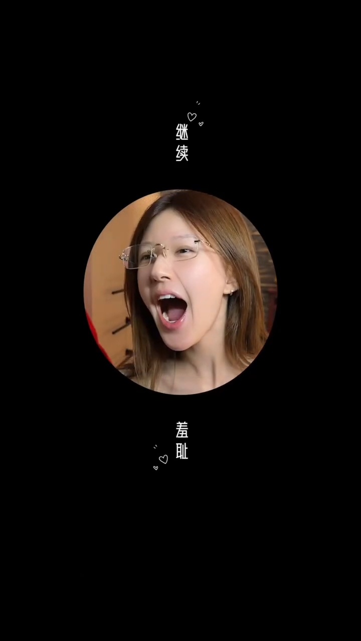 一只小猫咪🐱 