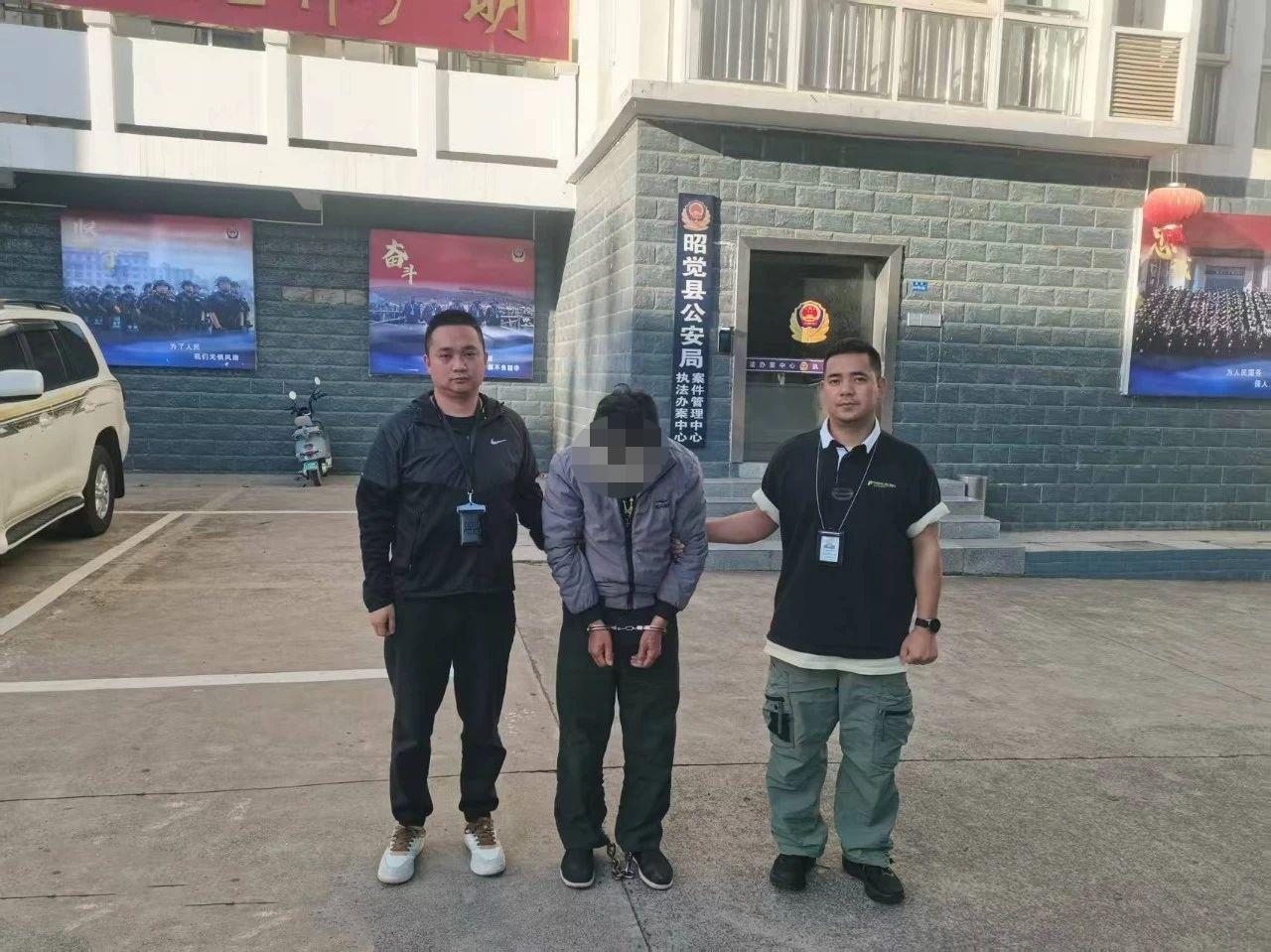 【男子因口角争执杀害邻居潜逃29年落网：被抓时仍抵赖谎报身份，已被刑拘】因发生口