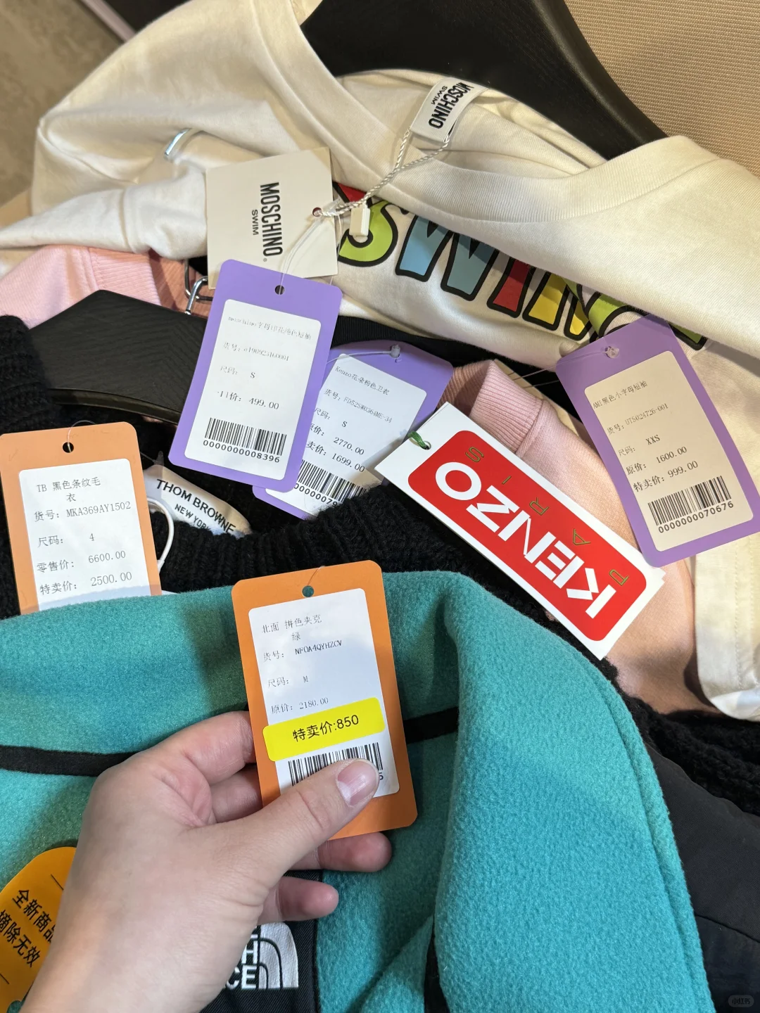 北京国贸！！新开的！！北面便宜到不真实……