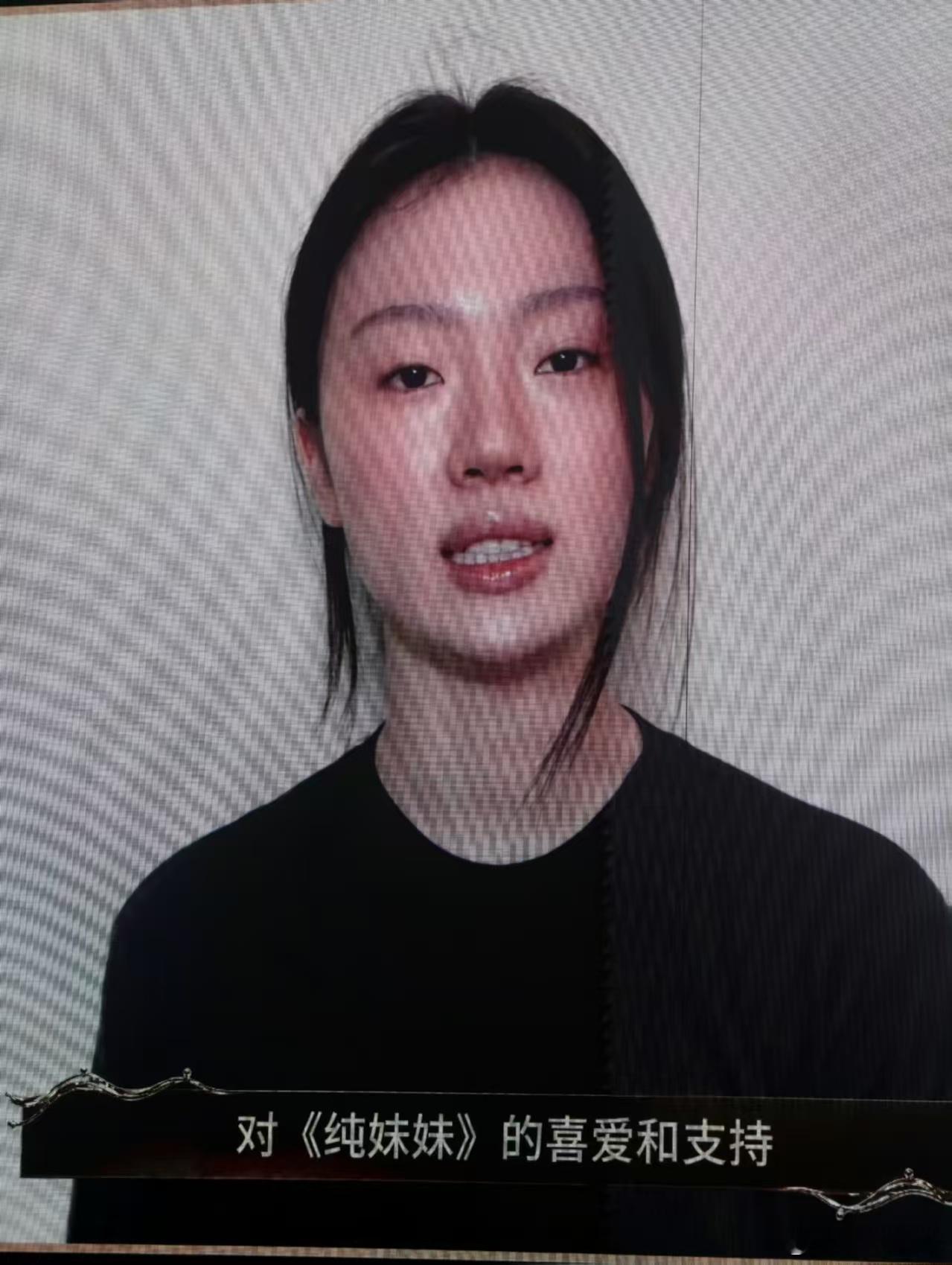 单依纯斩获最佳流行专辑 《纯妹妹》获得最佳流行专辑，曲风丰富层次十足，单依纯把自