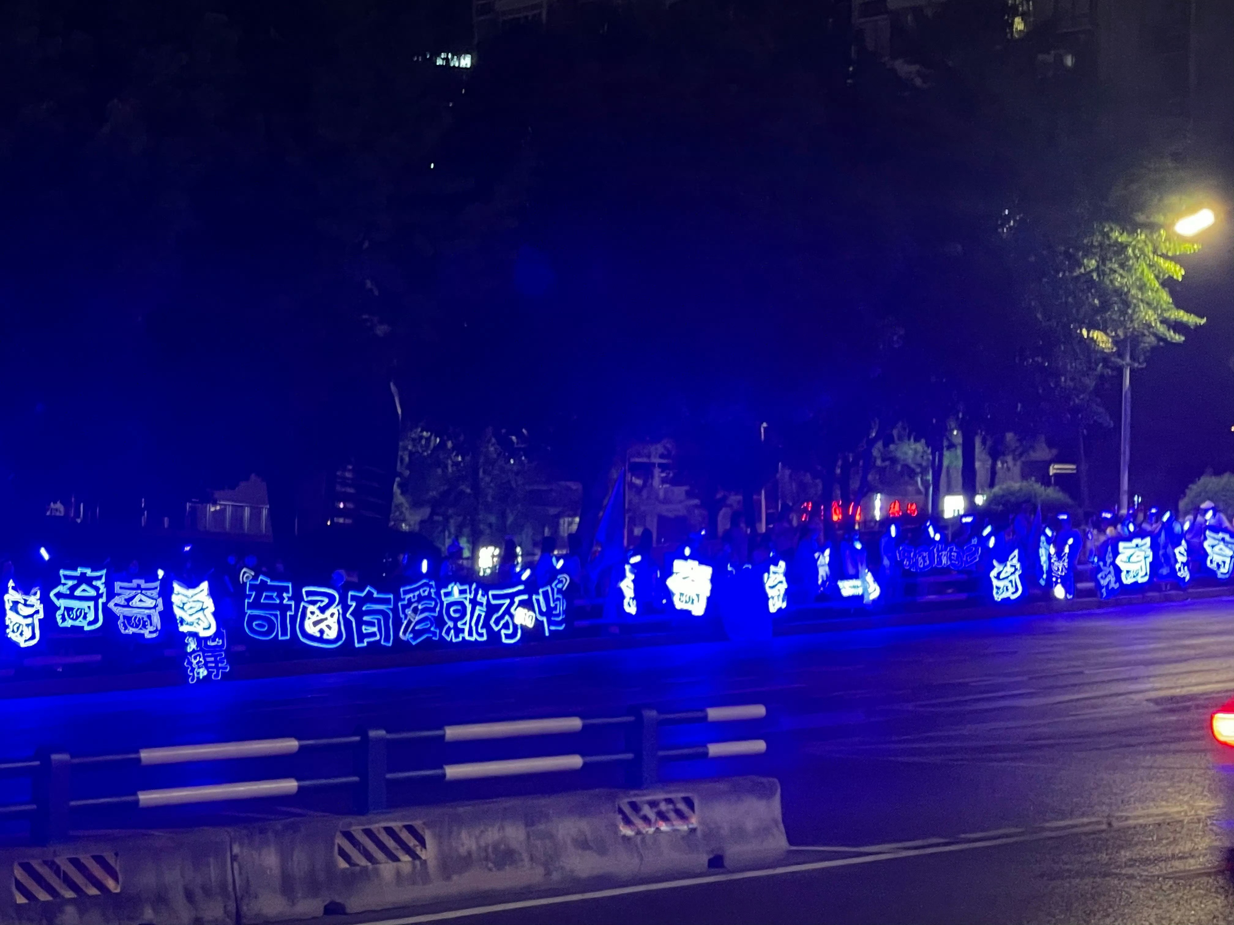 李涛一下今年看到这种的概率为多少 