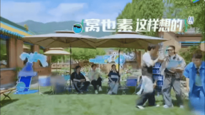 龚俊 摆烂了不干了 大胆和红雷老师互动时有多自信，被反水后就有多懵。俊俊子最后干