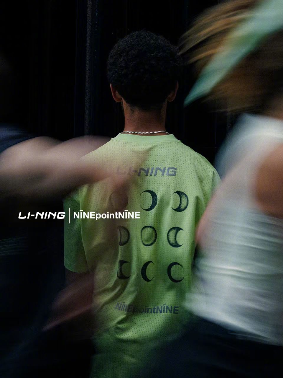LI-NING x NĪNEpointNĪNE       ——「LIGHT T