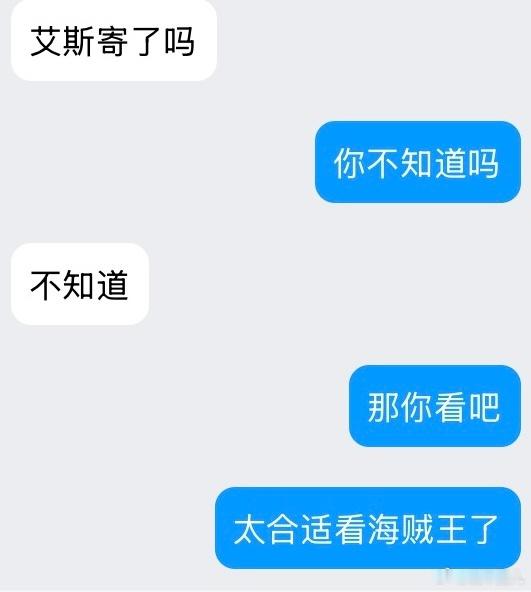 这还能说什么？ 