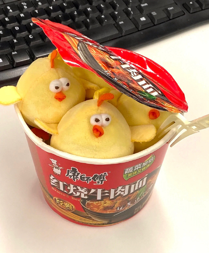 生活会让你苦一阵子等你适应以后再让你苦上一辈子 ​​​​#情感# ​​​