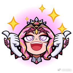 水晶玫瑰 累充好礼！8月14日-8月30日活动期间，累计充值指定金额即可获得闪动
