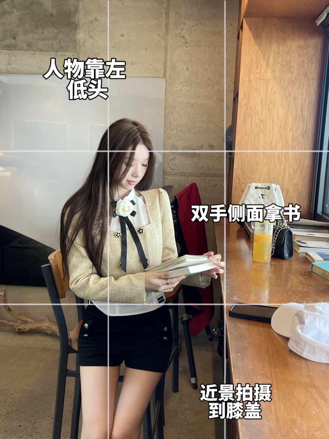 假如你穿的很韩但不会拍？