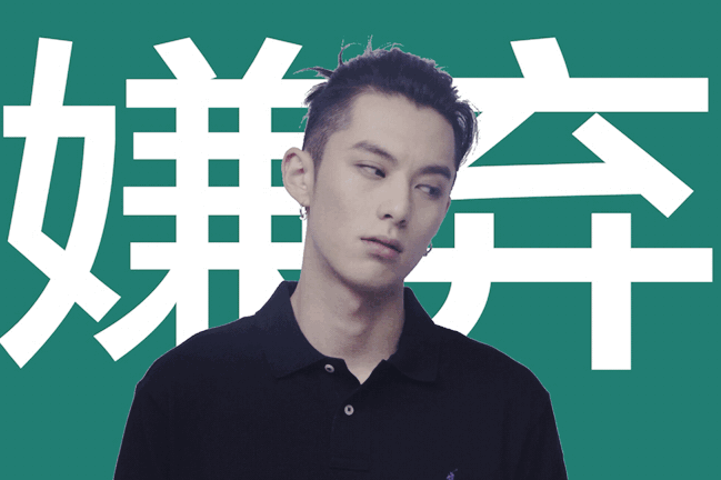这种舒不舒服的做艾话题要一直这么持久下去吗是的没错全凭猴毛和大王心情哦
