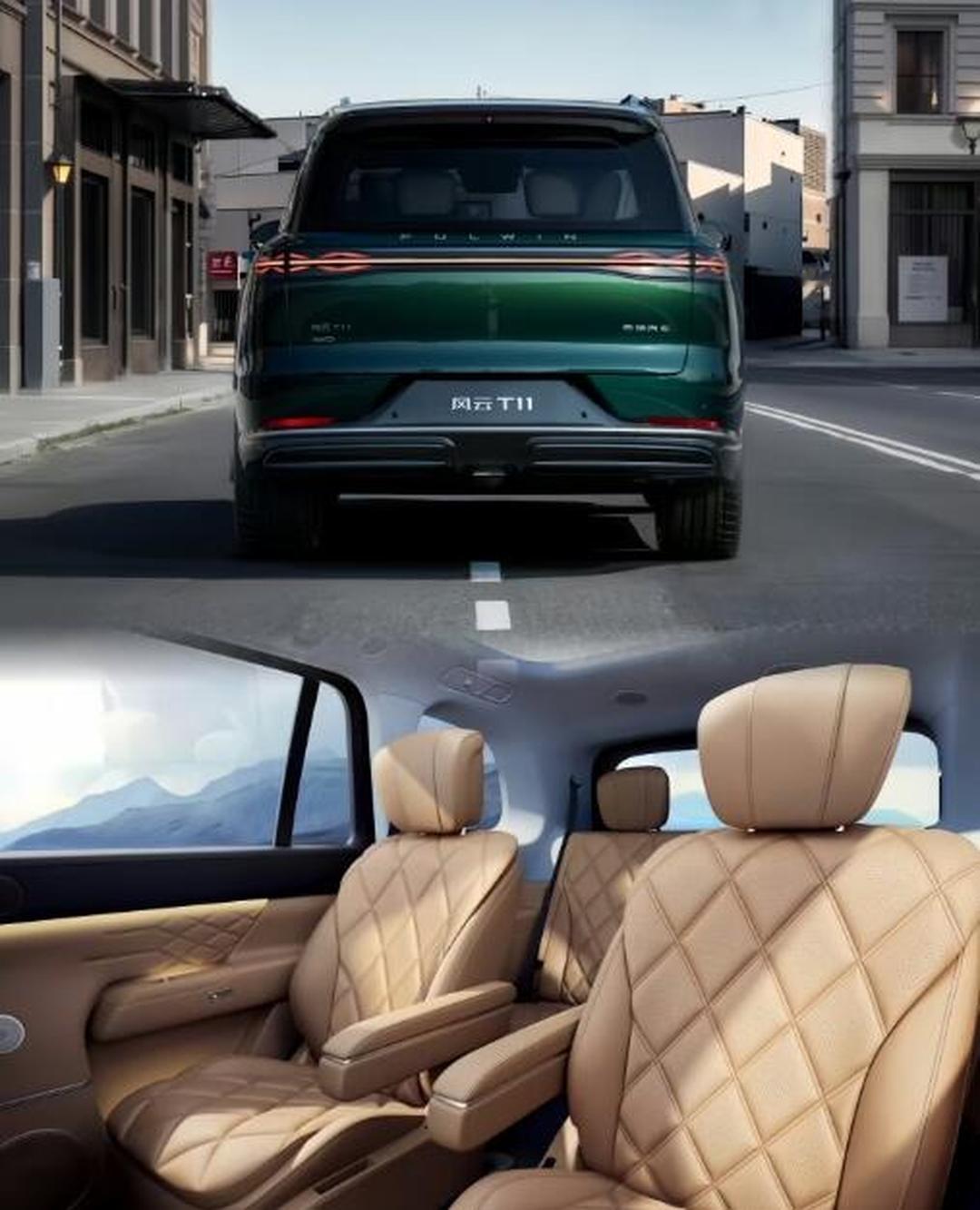 最近老铁留言对刚上市的风云T11颇为关注，认为这是一款相当有看点的车，今天来好好