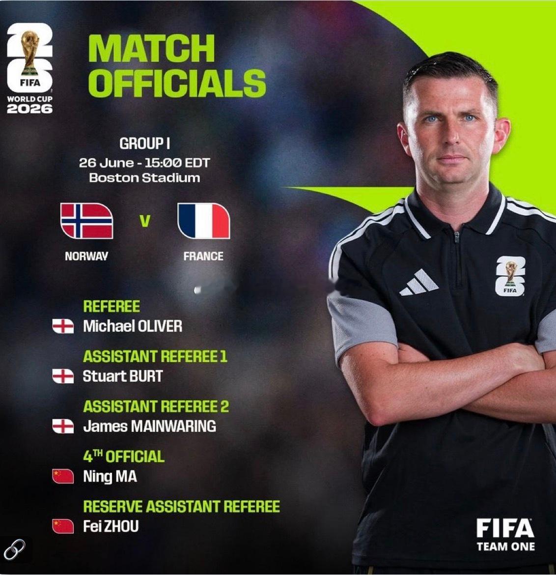 FIFA官方：中国裁判马宁将担任挪威vs法国一战的第四官员，周飞担任候补助理裁判