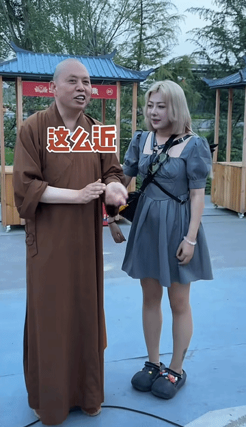 延参法师早就提醒了释永信！
他说过一句话:  绳命是如此的精彩！
可惜，释永信没