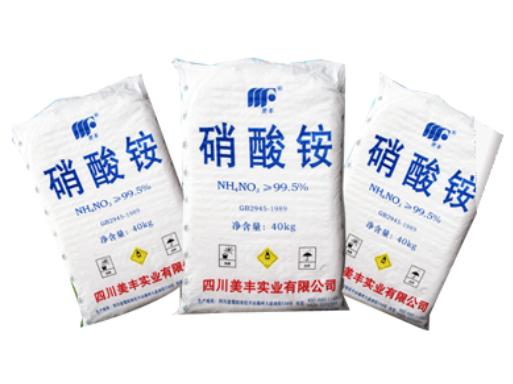 够狠
 
俄罗斯宣布将暂时停止硝酸铵出口一个月。
 
作为化肥出口第二大国，暂停