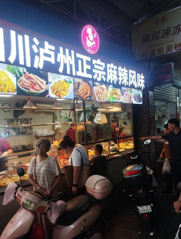 某有名作家说：“连食品有毒都不吭声不拒绝的民族，如果不死于癌症，还真对不起他们的