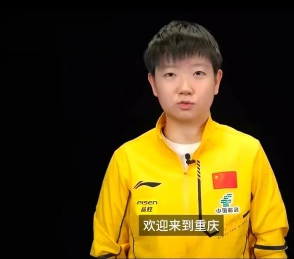 重庆冠军赛的票务情况实在有些尴尬，都已经是第三次开票了，可票还是没能顺利卖出去。