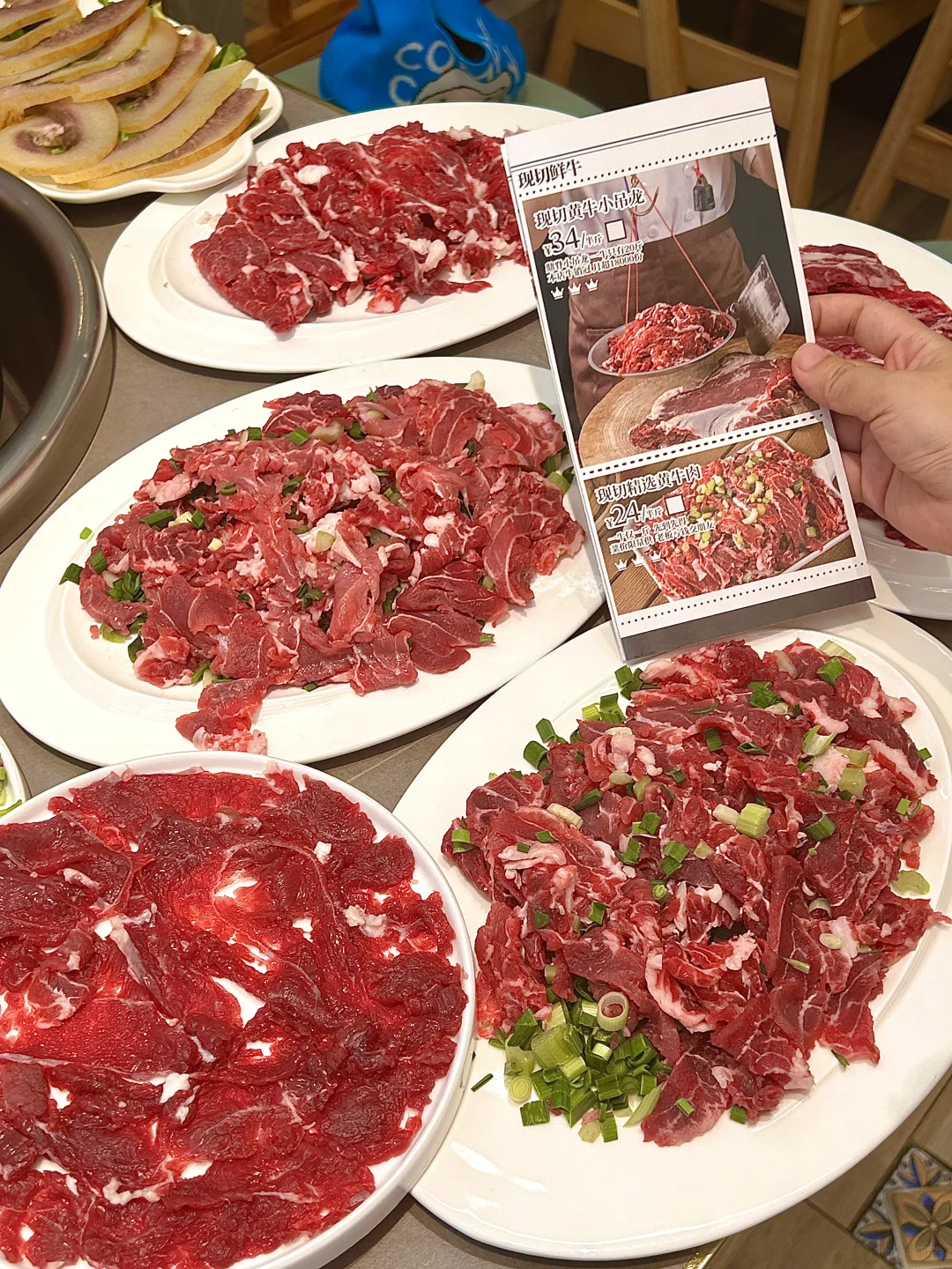 24半斤的牛肉 真的馋哭我了！！！