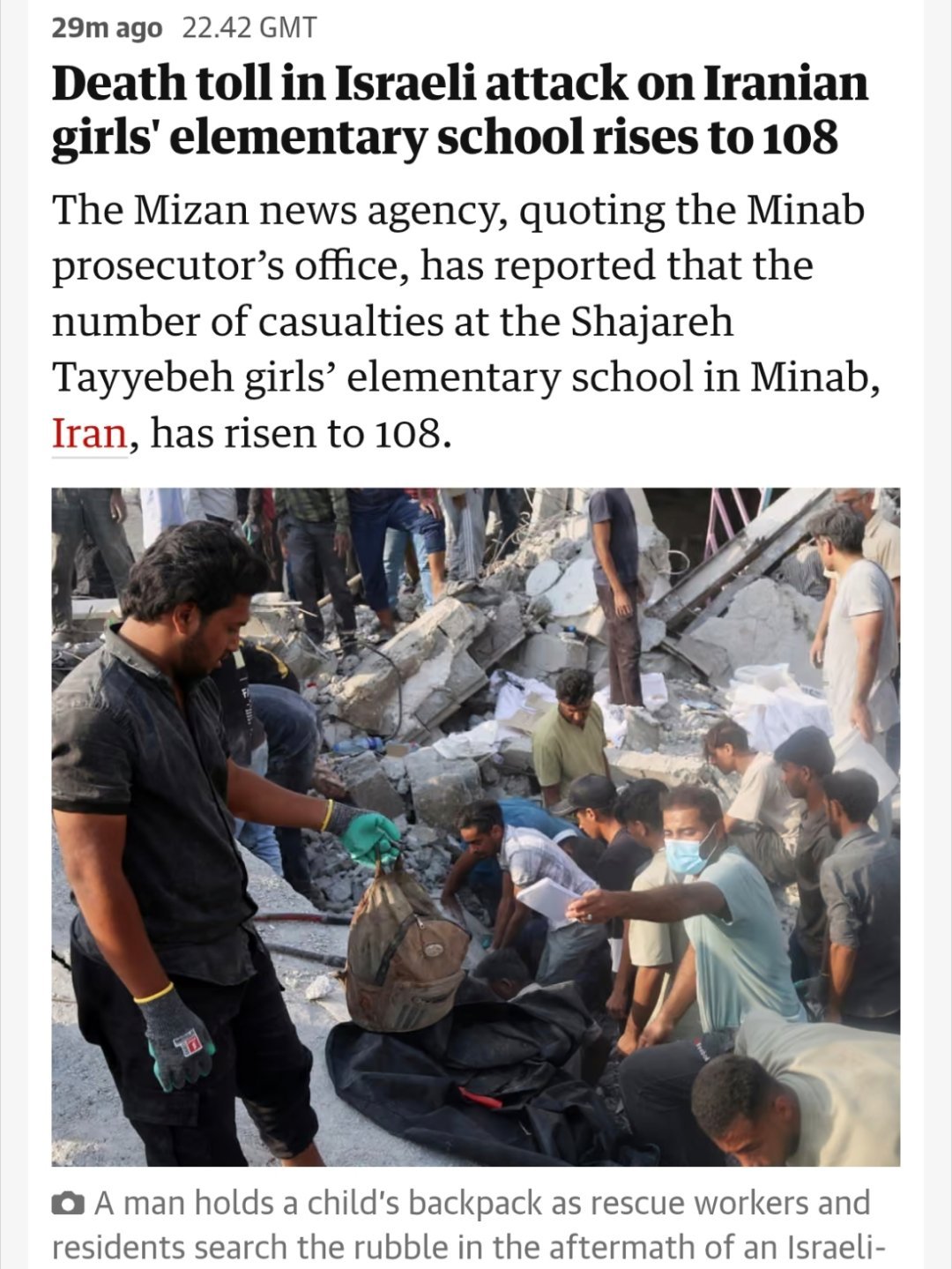 伊朗20名女排球员丧生还炸了小学校！¹ 不懂为什么要炸学校，从照片来看至少一两百