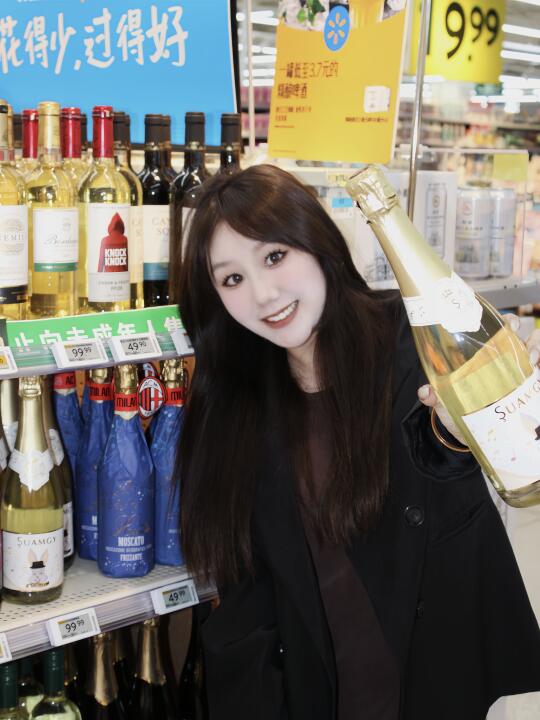 酒懵子的日常是…（适合女孩子喝系列）🥰 和姐妹聚会怎么少的了酒精呢?...