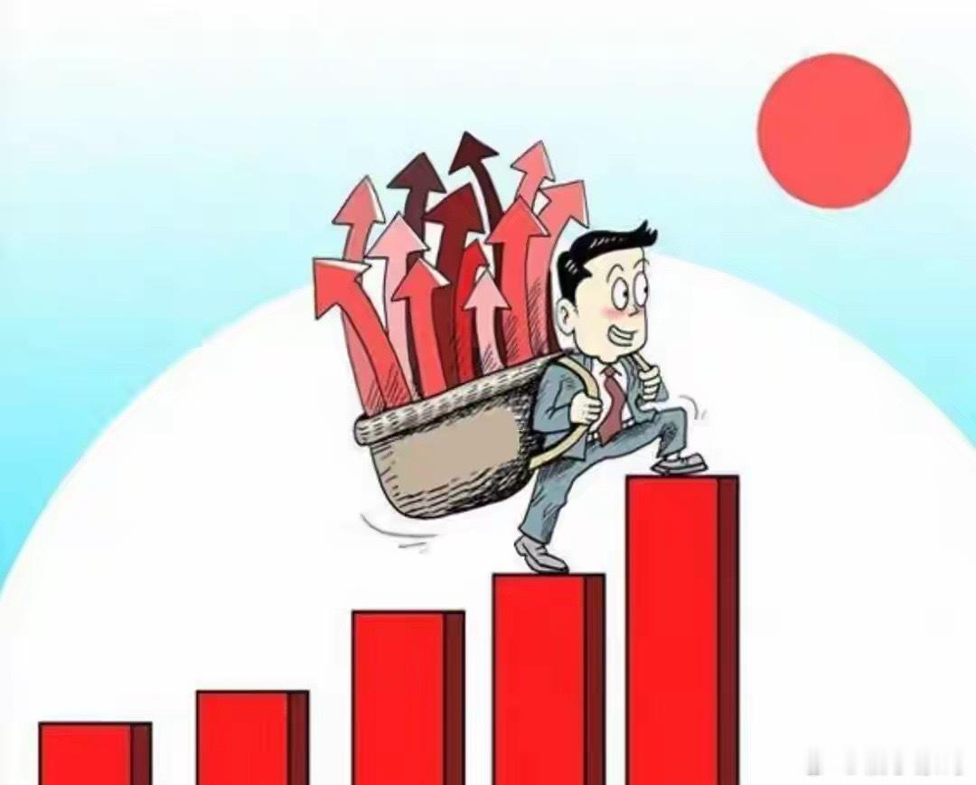 A股:紧急提醒2.5亿股民!从明天8月11日起,A股或迎更大反弹行情吗?今天大盘