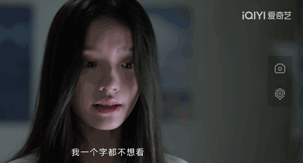 第三人匿名报案案件的展开，讲述的是林阚律师受犯罪嫌疑人某公司老总的委托，利用自己