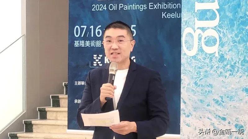 罢免投票代价3000万？绿营喊“止损”    谢国梁：现在基隆财政20年来最好

