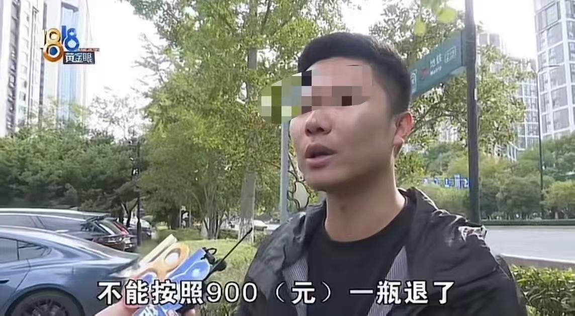 浙江杭州，男子结婚找老同学订了8箱五粮液，说好没喝完可以按原价退回。但是他把喝剩