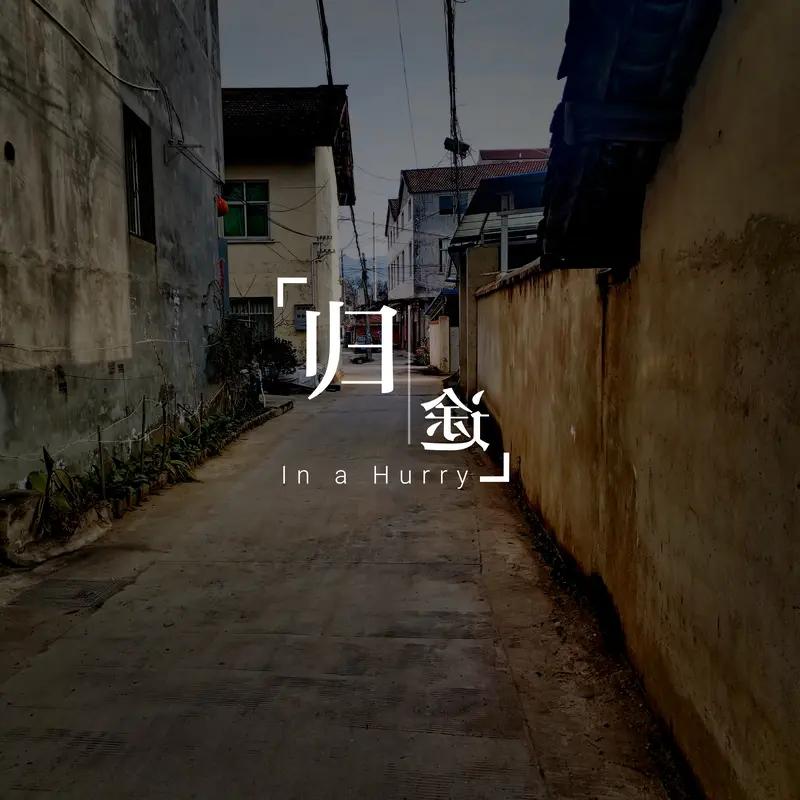 为啥我们会和父母渐行渐远？还得从父母的教养方式说起。心理专家李玫瑾说孩子现在的样